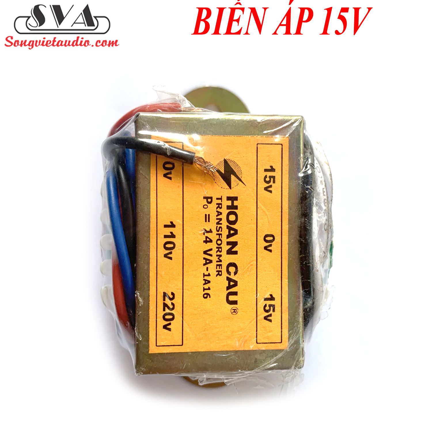BIẾN ÁP 15V - Kích thước 5X5X4cm - 800MAH
