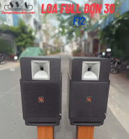 VỎ THÙNG LOA FULL ĐƠN 30 F12 - CẶP