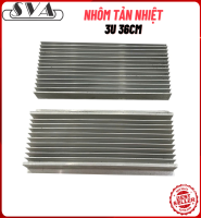 NHÔM TẢN NHIỆT 3U 26CM - CẶP