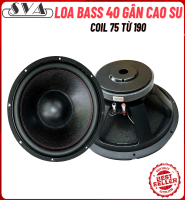 BASS 40 COIL 75 TỪ 190 CHUYÊN SUB - GÂN CAO SU - 1 CHIẾC