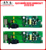 MẠCH NGUỒN MIXER SOUNDCRAFT EFX12 EFX8