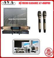 BỘ MICRO KARAOKE AT-650PRO