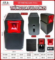 VỎ THÙNG LOA FULL ĐƠN 25 DÁNG ĐỨNG – HỌNG KÈN ĐỎ