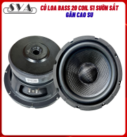 CỦ LOA BASS 20 COIL 51 TỪ 140 SƯỜN SẮT (4OHM) - GÂN CAO SU