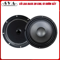 CỦ LOA BASS 20 COIL 51 TỪ 140 SƯỜN SẮT (4OHM) - GÂN VẢI