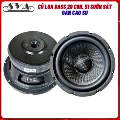 CỦ LOA BASS 20 COIL 51 TỪ 140 SƯỜN SẮT (4OHM) - GÂN CAO SU