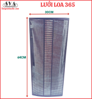 TẤM LƯỚI THÙNG LOA FULL - MẪU H365