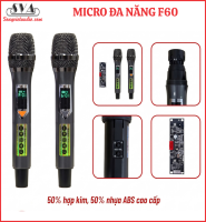 MICRO ĐA NĂNG F60